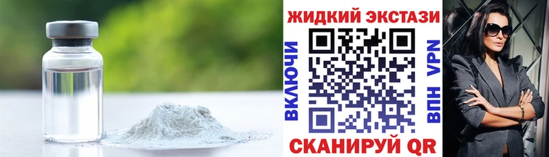 БУТИРАТ оксана  где найти   Ахтубинск 