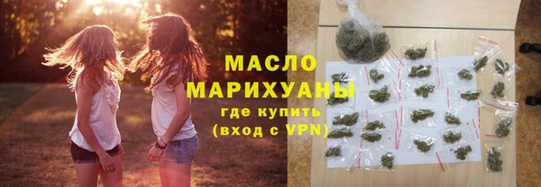 крисы Аркадак