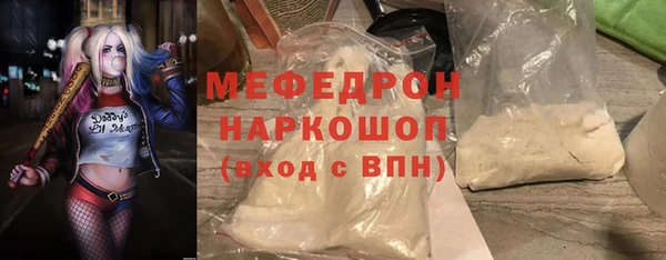 крисы Аркадак