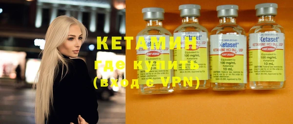 крисы Аркадак