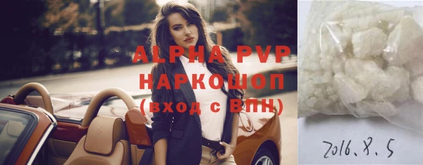 крисы Аркадак