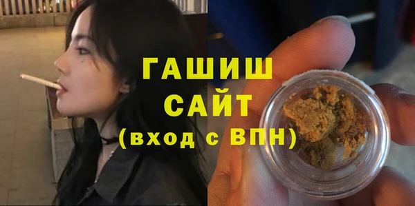 крисы Аркадак