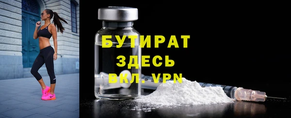 не бодяженный Арсеньев