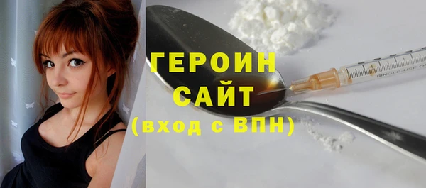 PSILOCYBIN Армянск