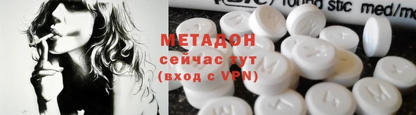 PSILOCYBIN Армянск