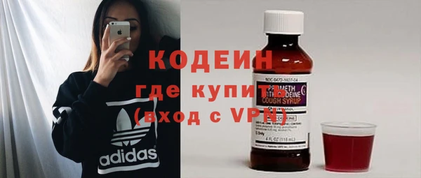 PSILOCYBIN Армянск