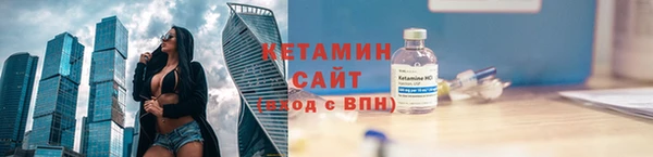 не бодяженный Арсеньев
