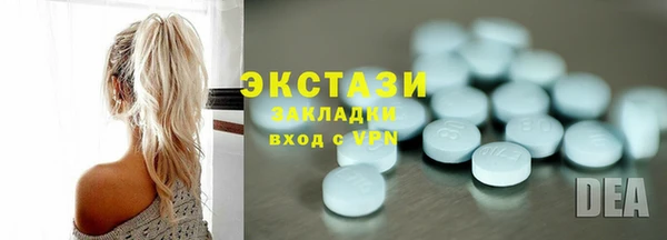 не бодяженный Арсеньев