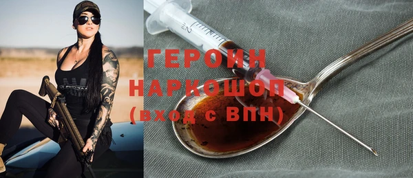 не бодяженный Арсеньев
