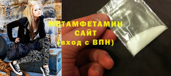 крисы Аркадак