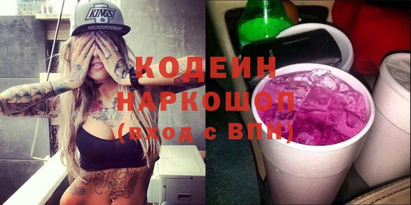 не бодяженный Арсеньев