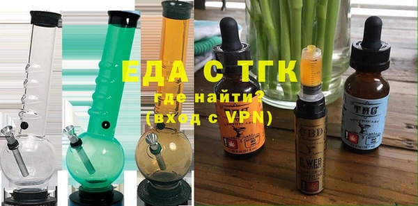 PSILOCYBIN Армянск