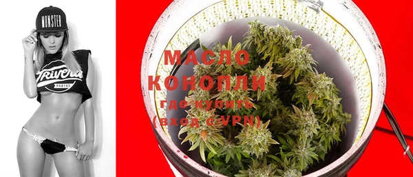 PSILOCYBIN Армянск