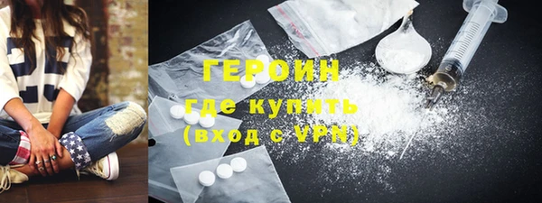 не бодяженный Арсеньев