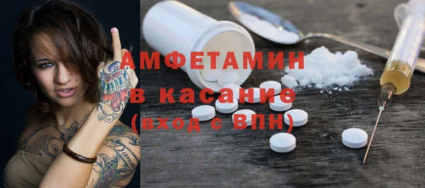 PSILOCYBIN Армянск