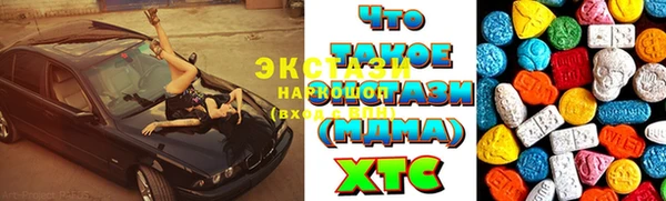 твердый Алексин