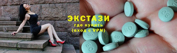 не бодяженный Арсеньев