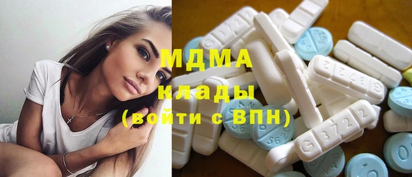 крисы Аркадак