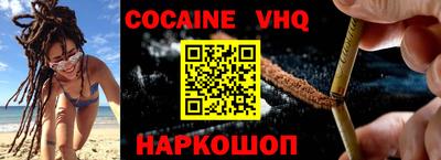 марки lsd Бузулук
