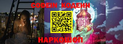 марки lsd Бузулук