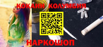 сатива Будённовск