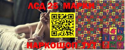 МДМА Бугуруслан
