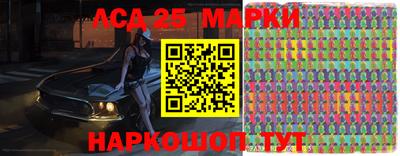 сатива Будённовск