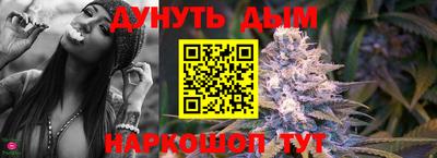 марки lsd Бузулук