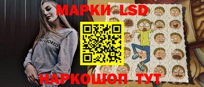 МДМА Бугуруслан