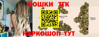 марки lsd Бузулук