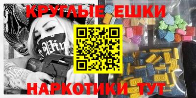 сатива Будённовск