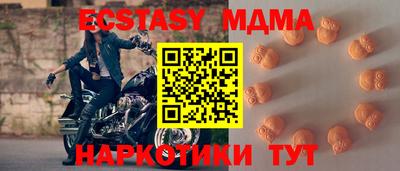 сатива Будённовск