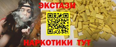 марки lsd Бузулук