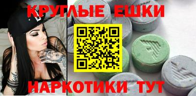 марки lsd Бузулук
