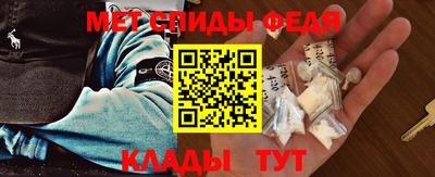 сатива Будённовск