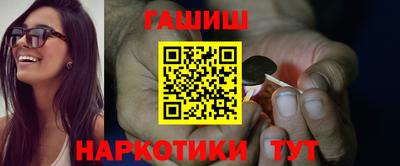 сатива Будённовск