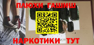 марки lsd Бузулук