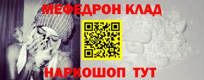 марки lsd Бузулук